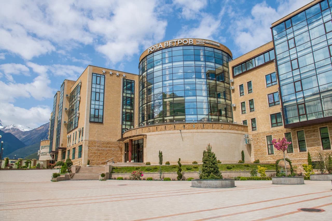 Владикавказ — Forrest Terrace: трансфер Alania Drive
